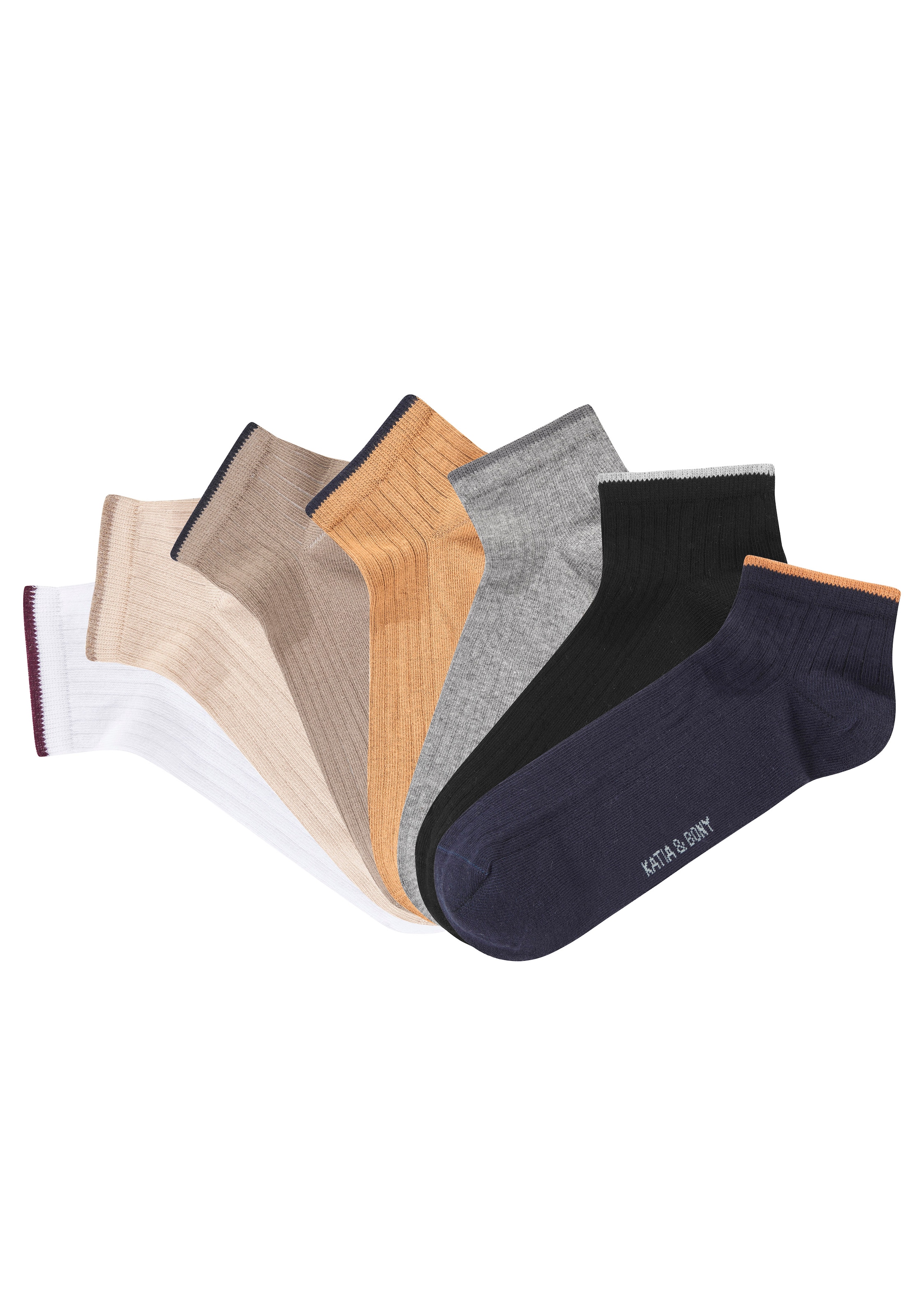 H.I.S Kurzsocken Packung, 7 Paar tlg. in schöner Farbpackung