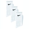 Nike Sportsocken, (3 Paar), mit Frottee