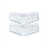 Vivance Panty »Premium Dessous«, (2 St.), im attraktiven Doppelpack aus edler Spitze